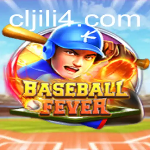 Exploring the Immersive World of BaseballFever