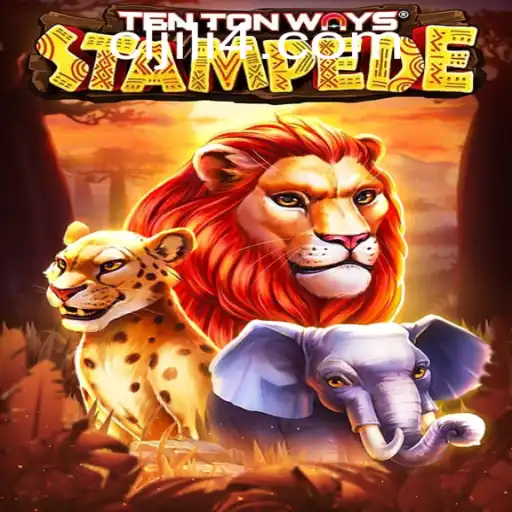 Unveiling TenTonWaysStampede