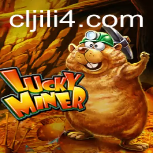 The Thrilling World of LuckyMiner: A Comprehensive Guide
