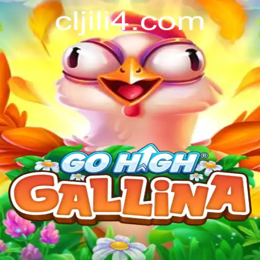 GoHighGallina: A New Frontier in Gaming